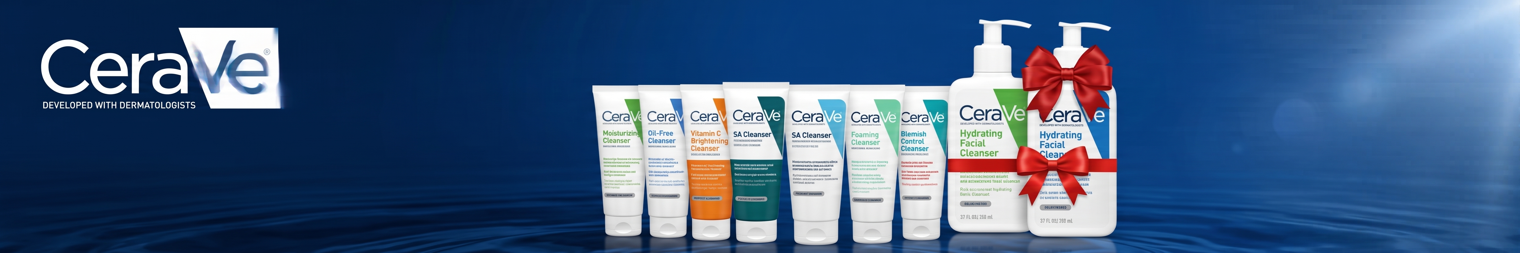 CeraVe Banner